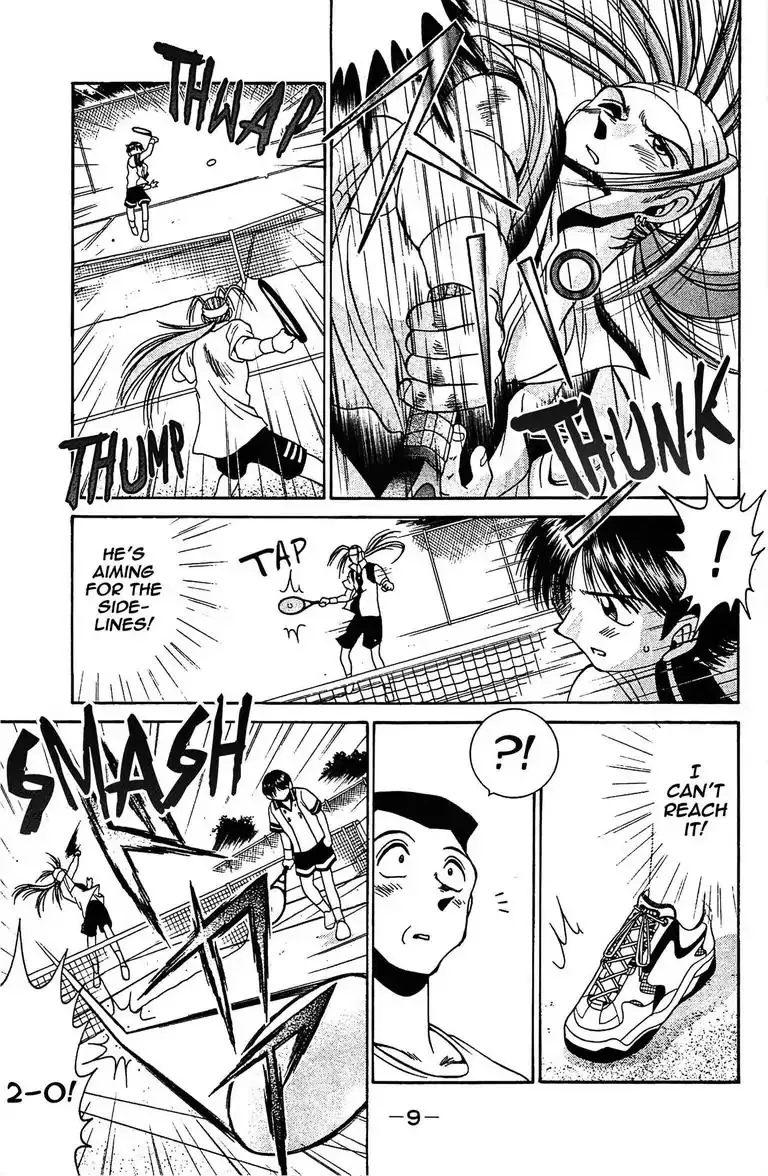 Gut's Chapter 16 page 11 - 