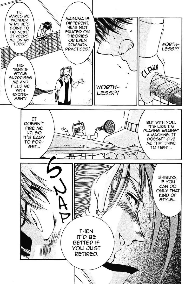 Gut's Chapter 16 page 23 - 