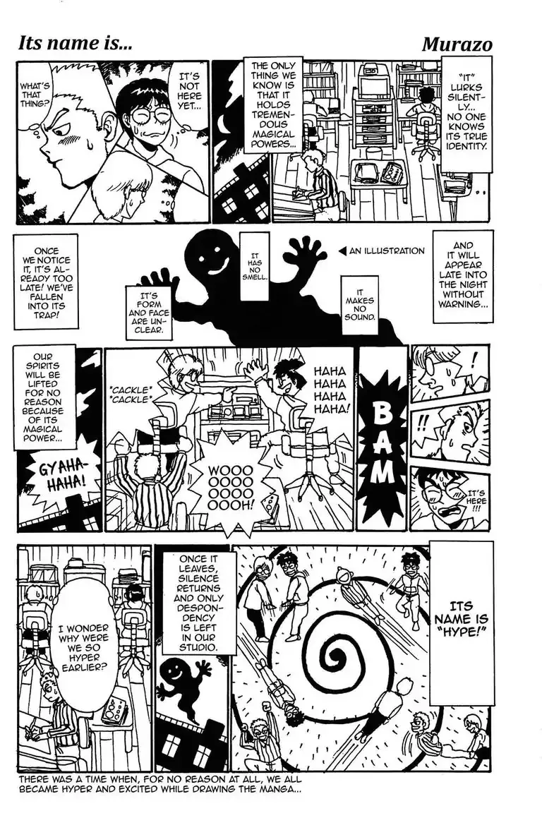 Gut's Chapter 16 page 50 - 