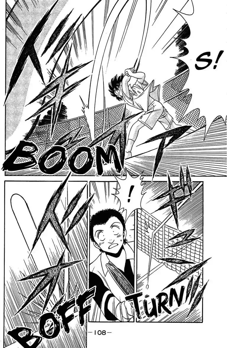 Gut's Chapter 18 page 13 - 