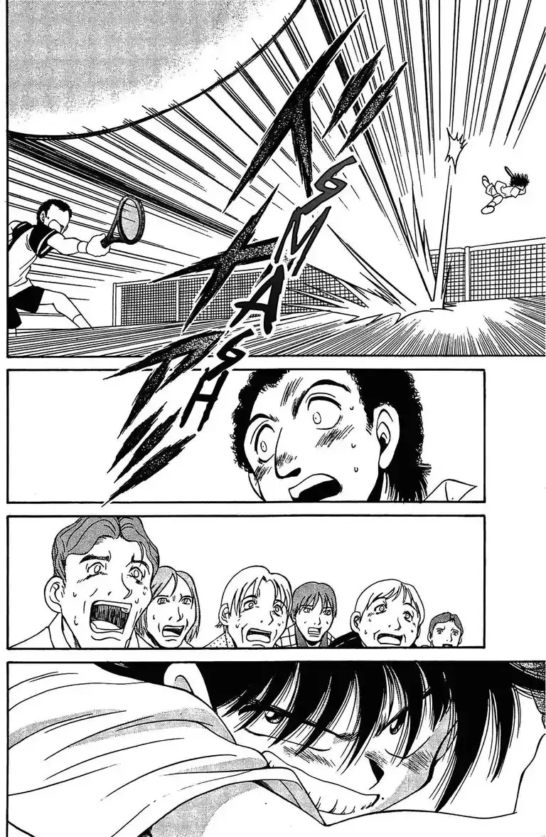 Gut's Chapter 18 page 17 - 
