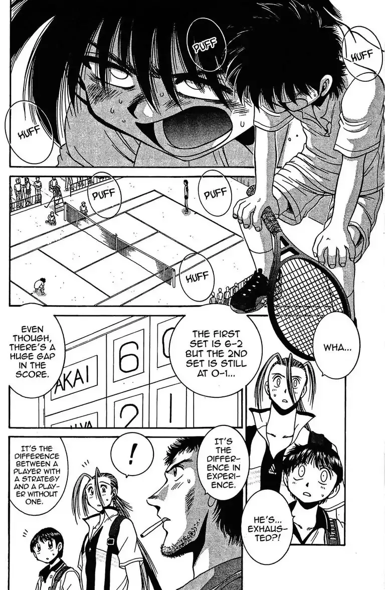 Gut's Chapter 18 page 23 - 