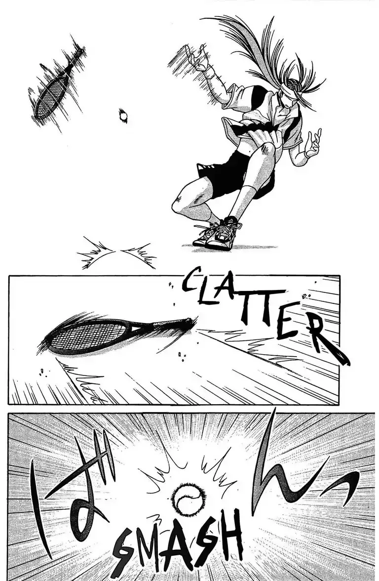 Gut's Chapter 19 page 34 - 