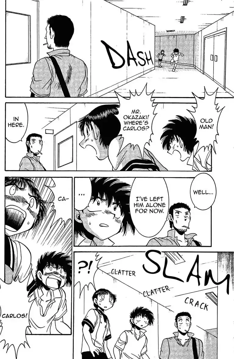 Gut's Chapter 19 page 40 - 