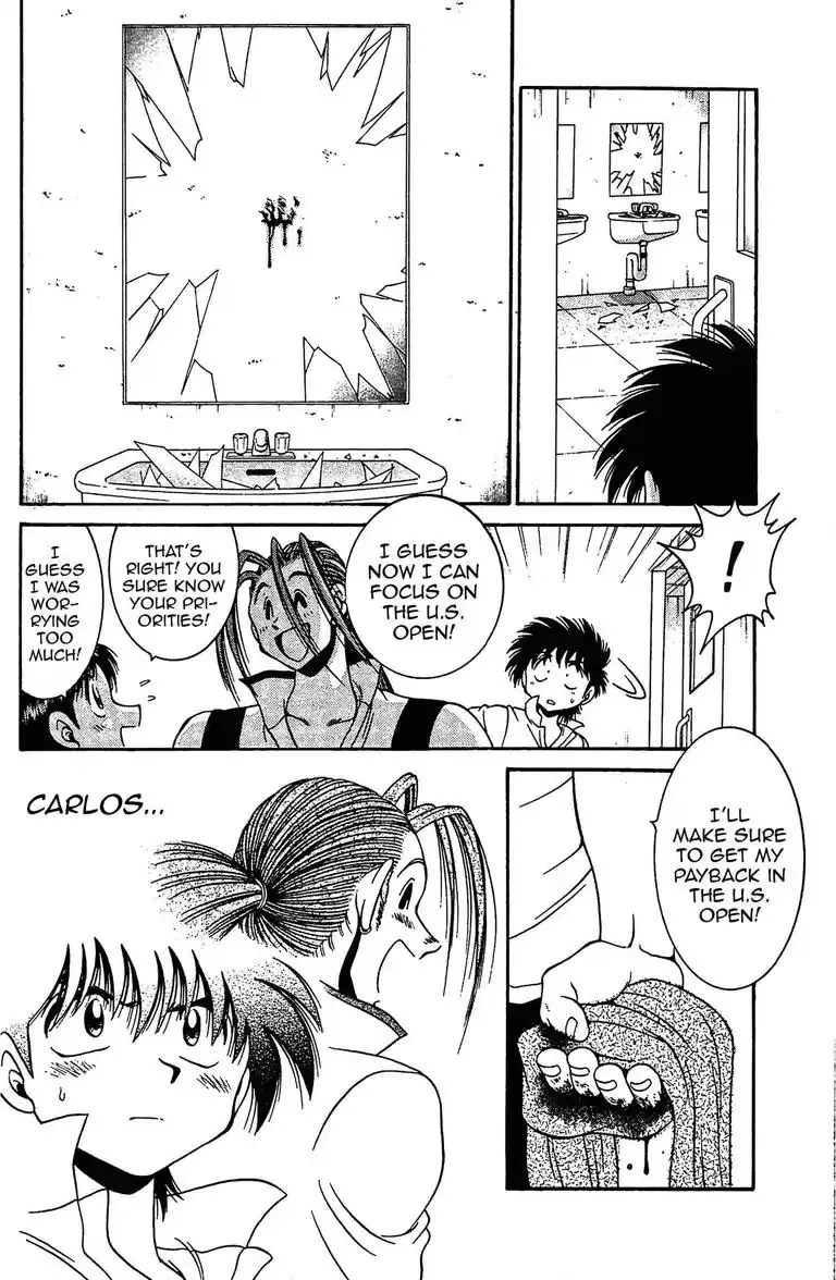 Gut's Chapter 19 page 42 - 