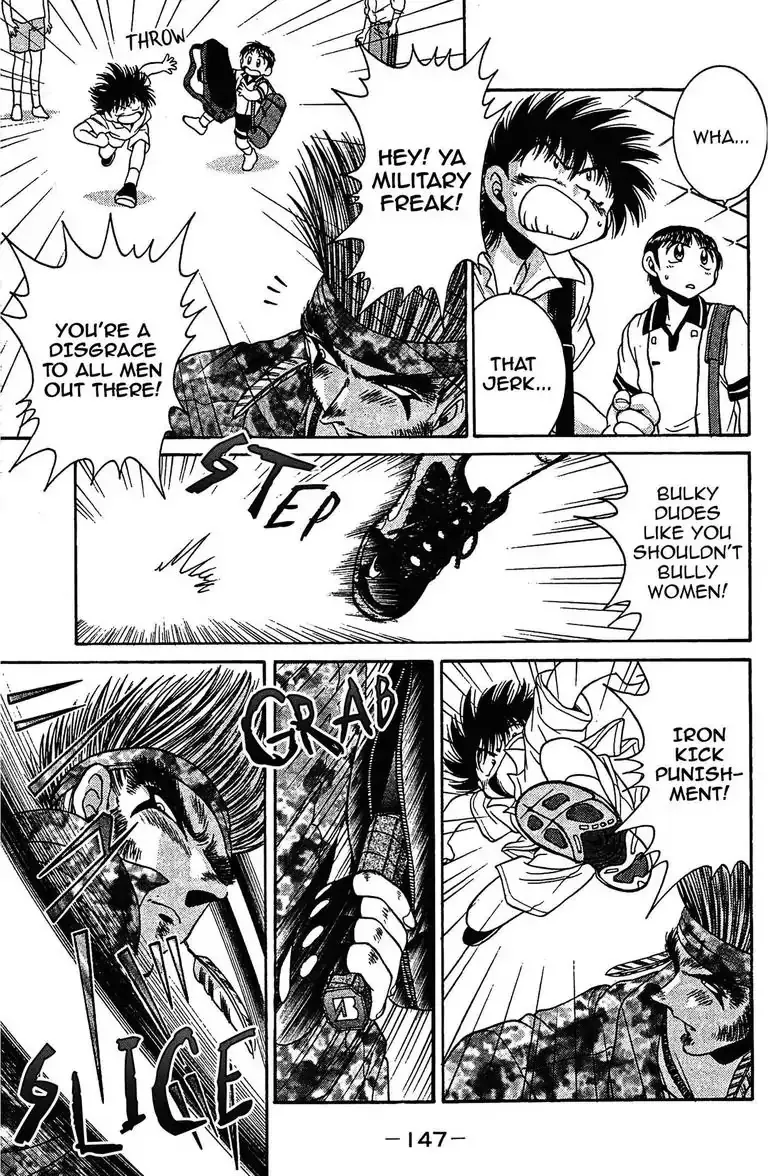 Gut's Chapter 19 page 7 - 