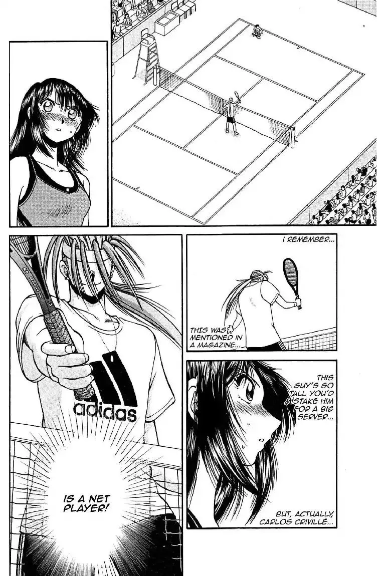 Gut's Chapter 2 page 16 - 