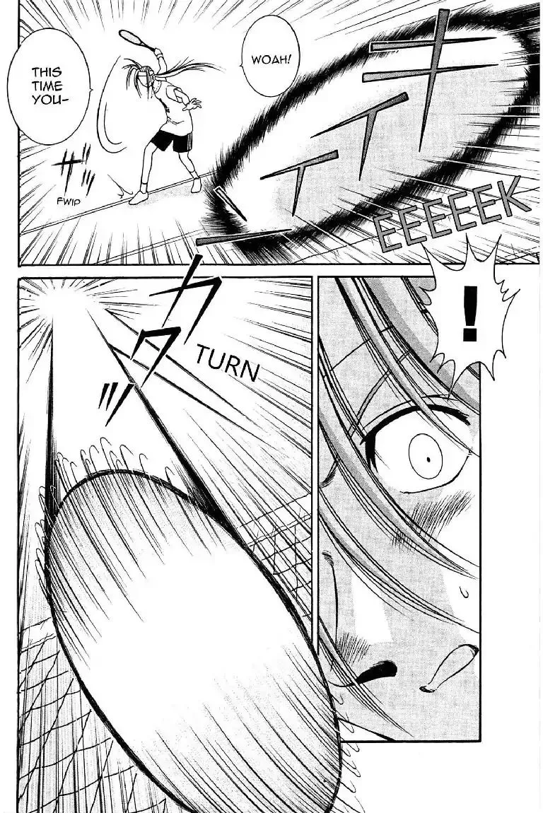 Gut's Chapter 2 page 34 - 