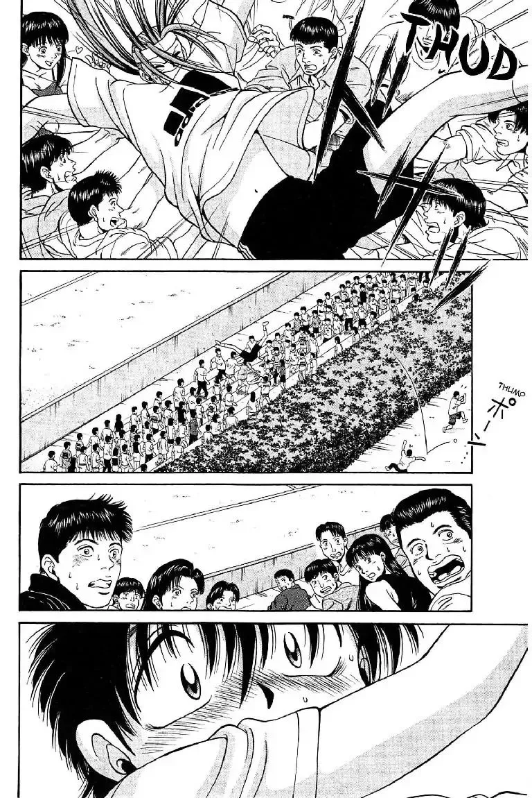 Gut's Chapter 2 page 42 - 