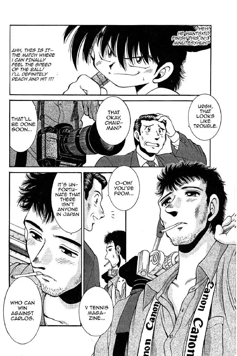 Gut's Chapter 2 page 6 - 