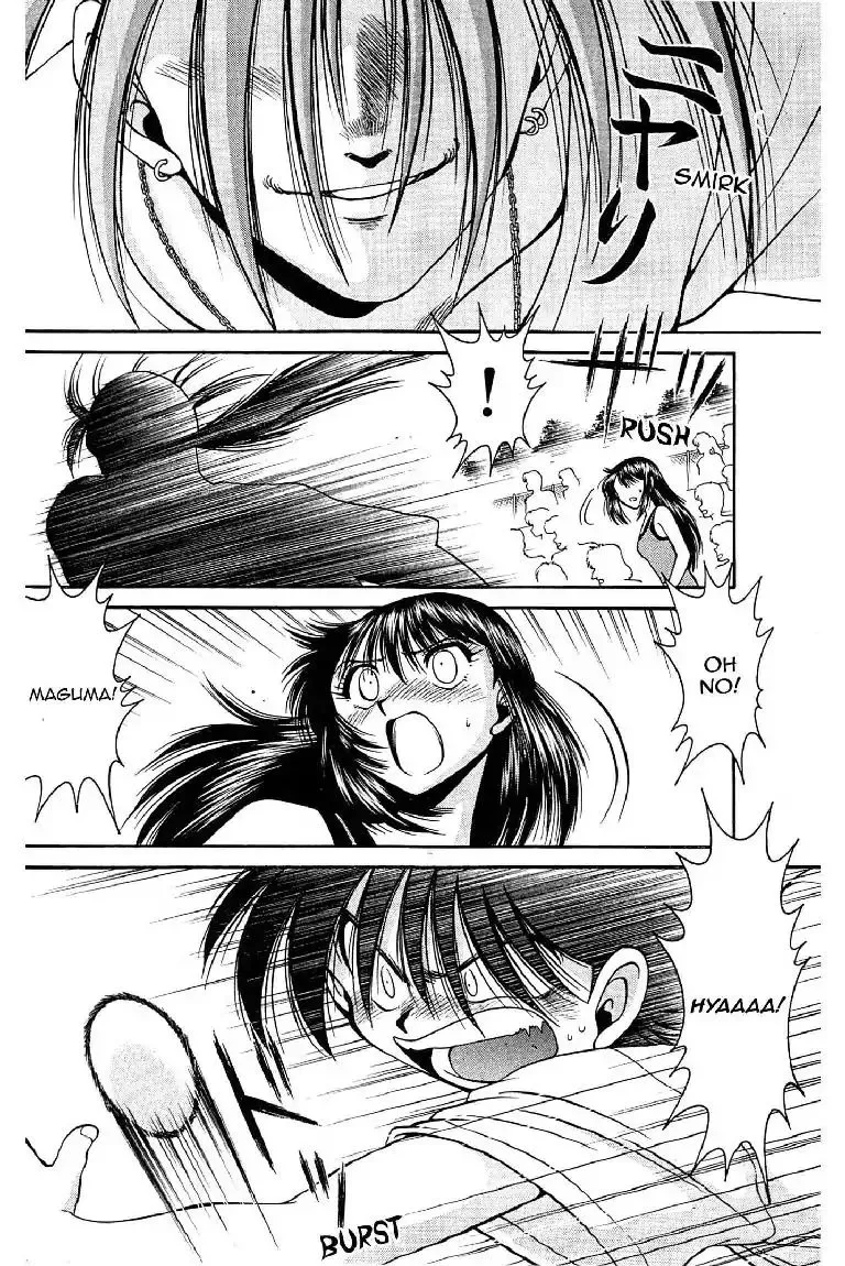 Gut's Chapter 2 page 10 - 