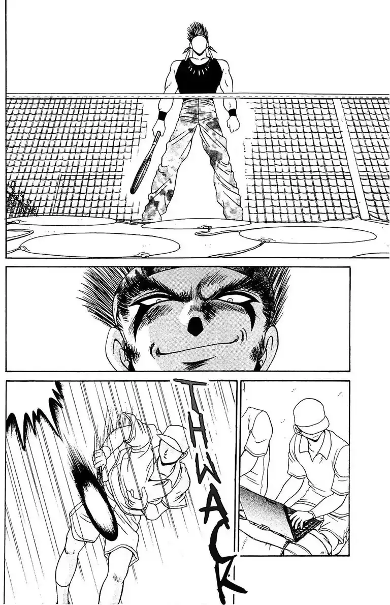 Gut's Chapter 20 page 12 - 