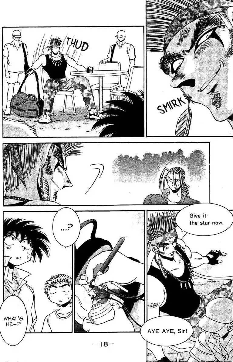 Gut's Chapter 20 page 20 - 