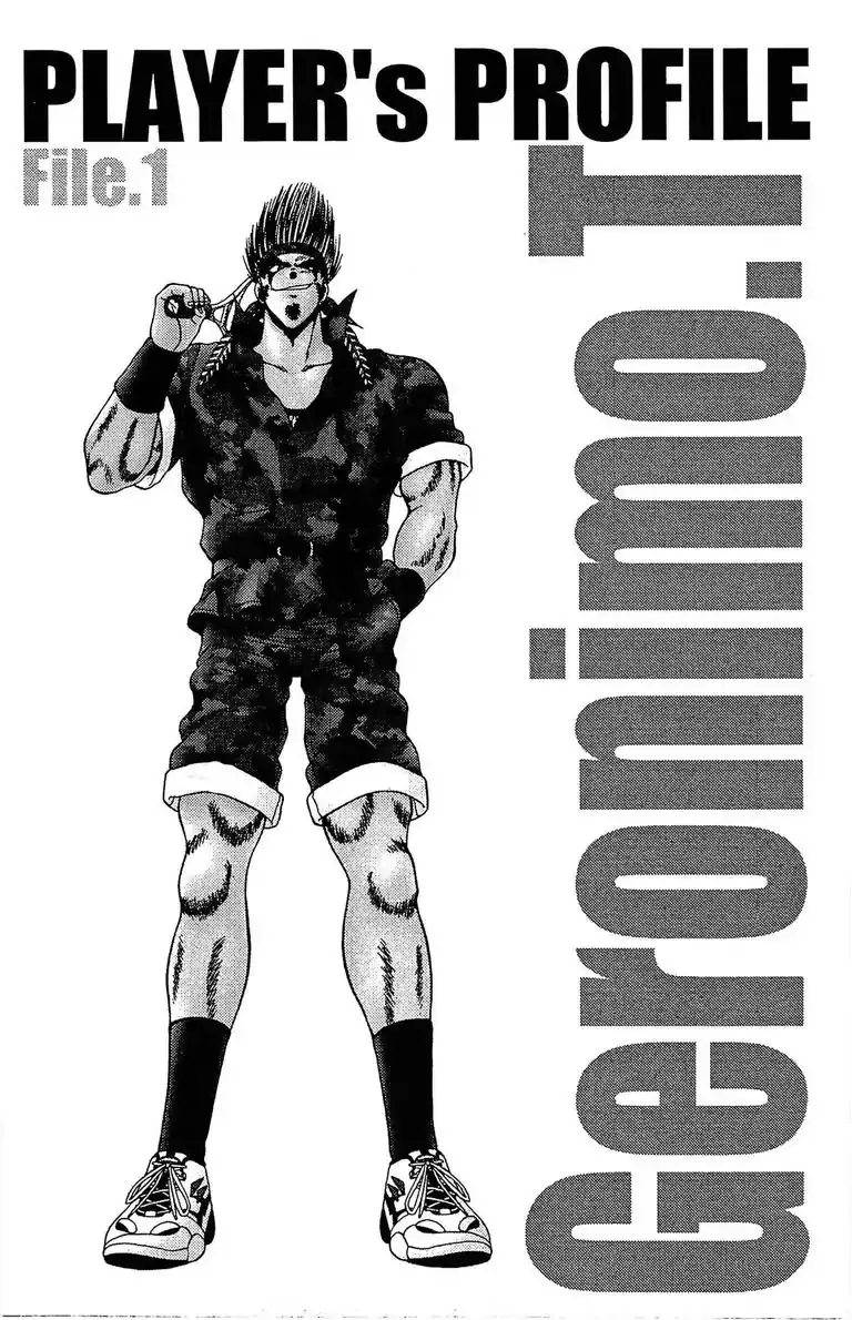 Gut's Chapter 20 page 4 - 