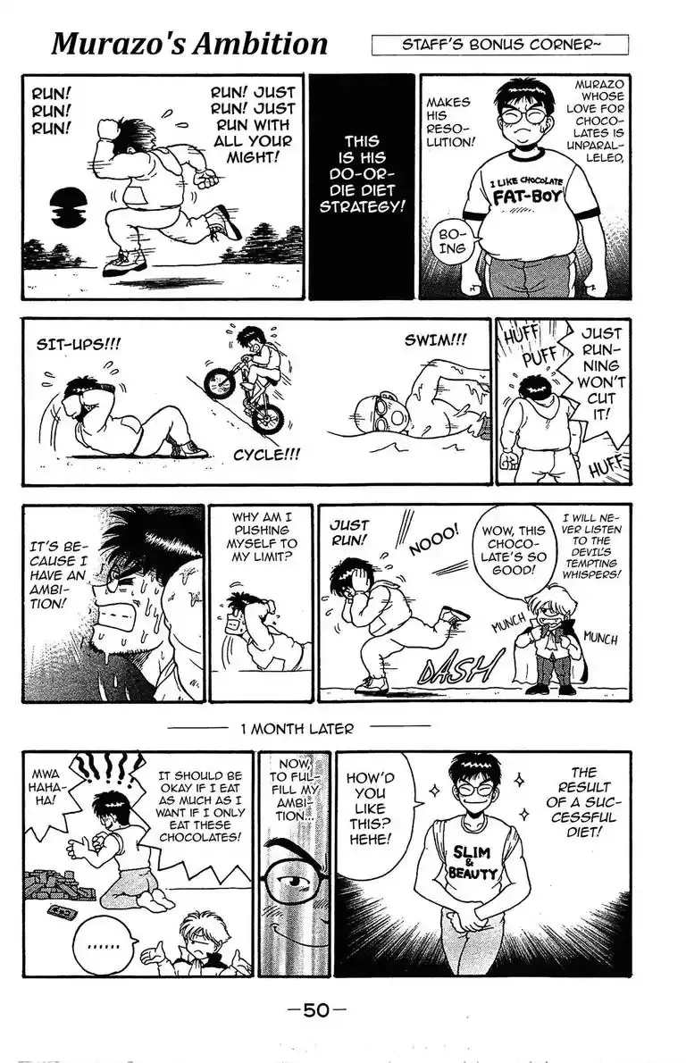 Gut's Chapter 20 page 52 - 