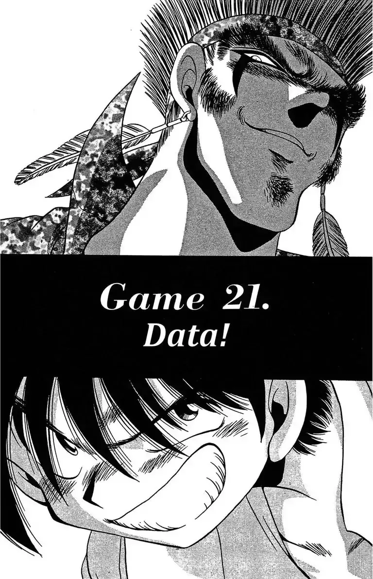 Gut's Chapter 21 page 1 - 