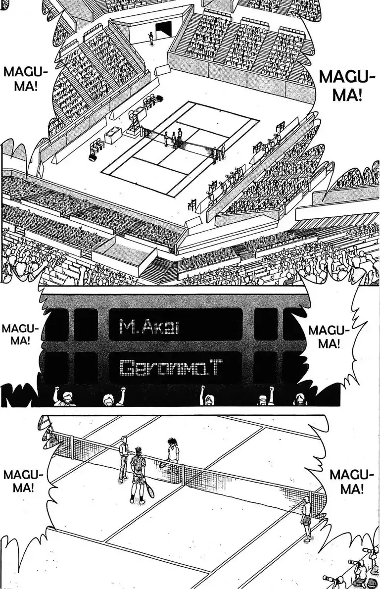 Gut's Chapter 21 page 2 - 
