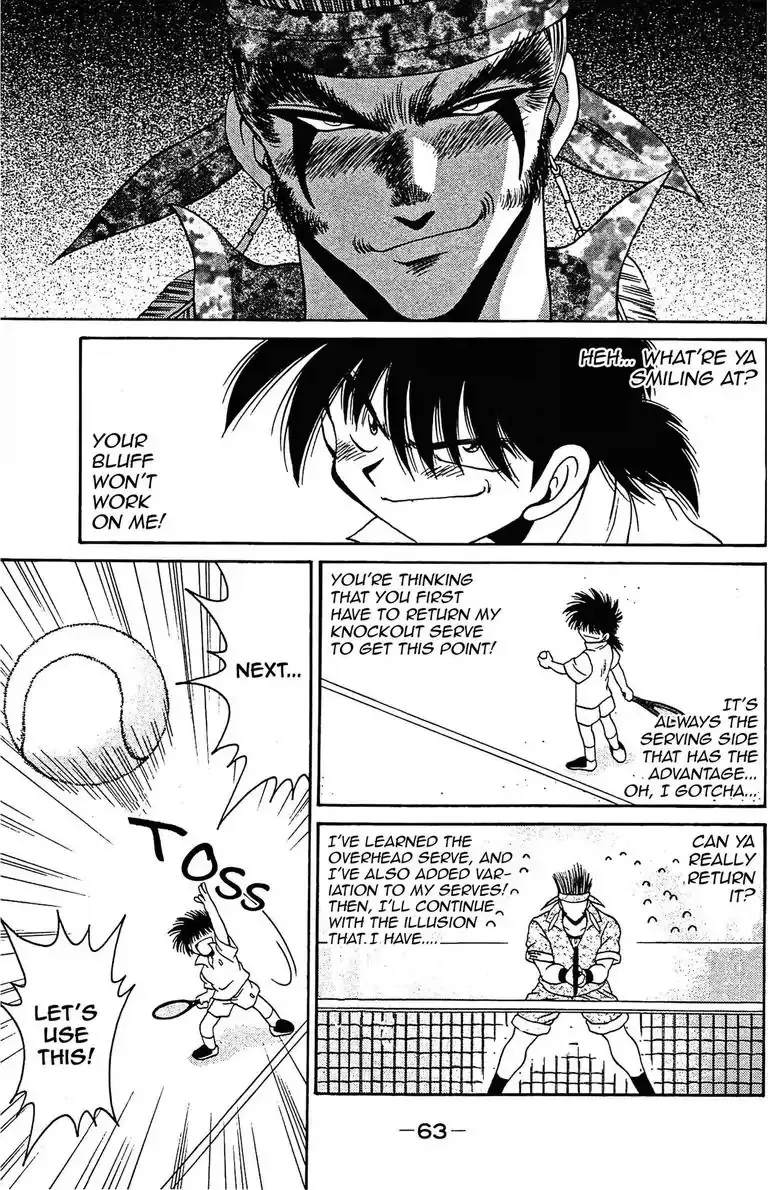 Gut's Chapter 21 page 13 - 