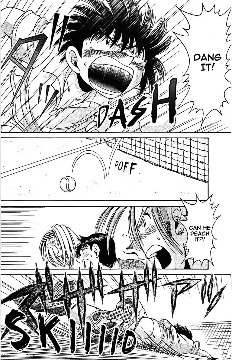 Gut's Chapter 21 page 24 - 