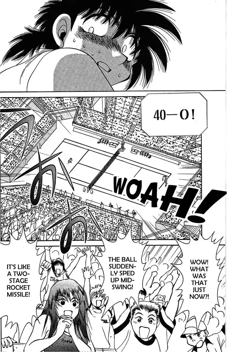 Gut's Chapter 21 page 32 - 