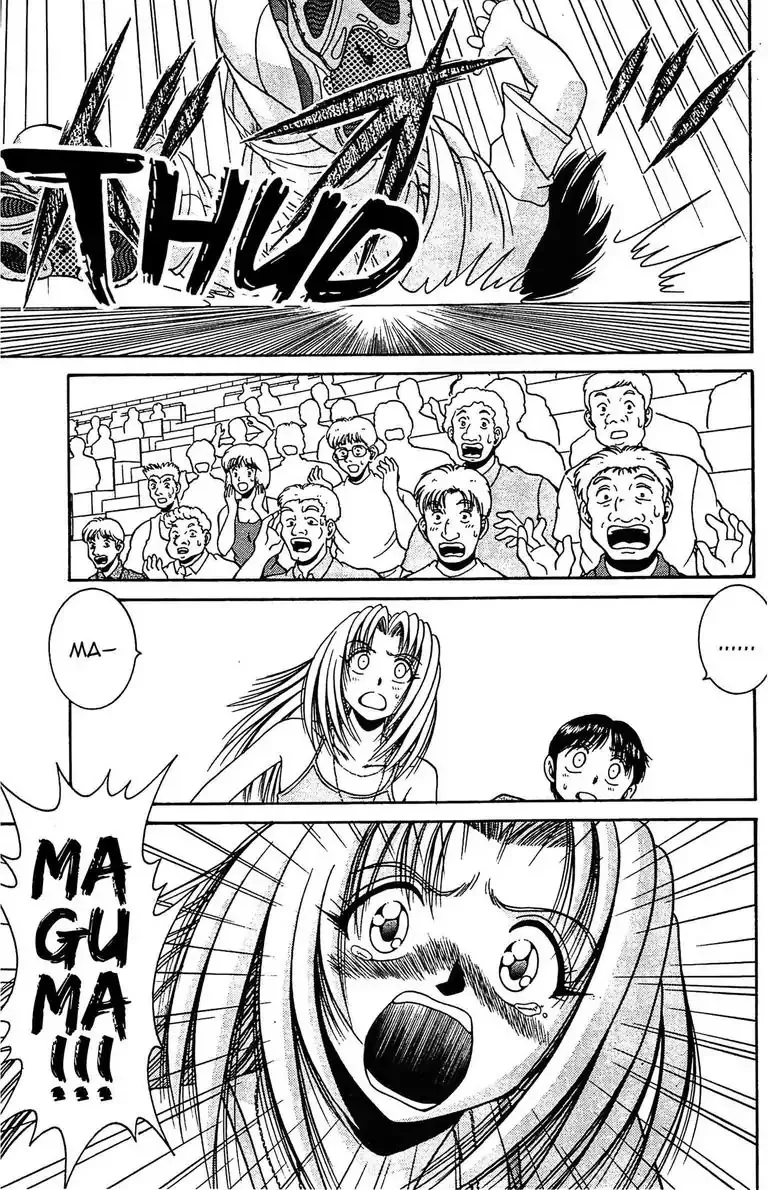 Gut's Chapter 21 page 43 - 