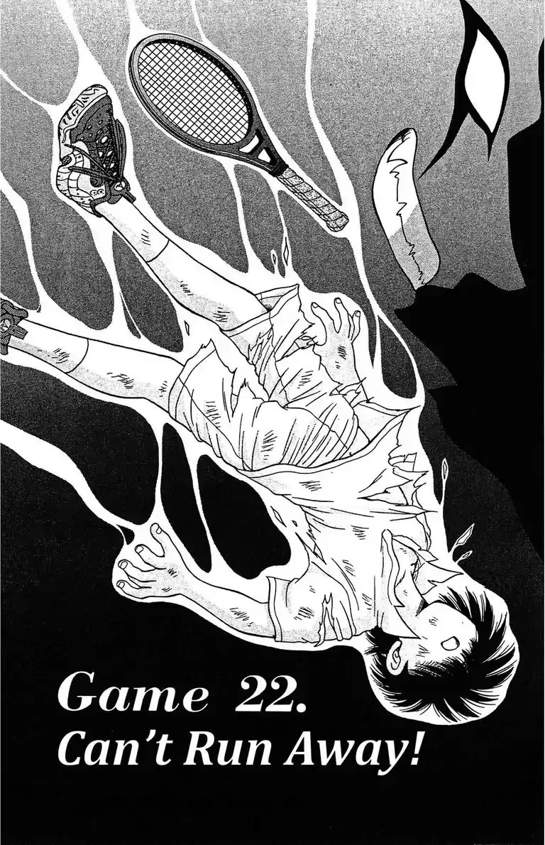 Gut's Chapter 22 page 1 - 