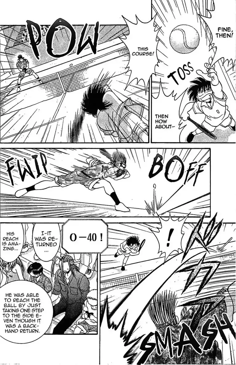 Gut's Chapter 22 page 14 - 