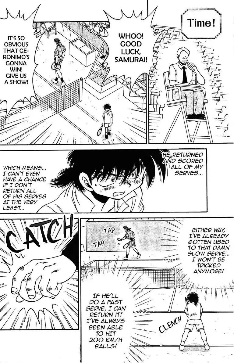 Gut's Chapter 22 page 20 - 