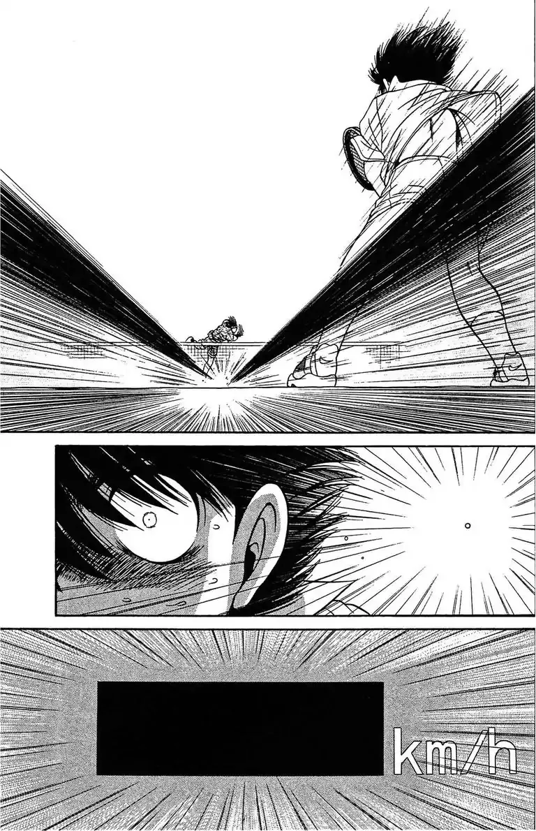 Gut's Chapter 22 page 23 - 