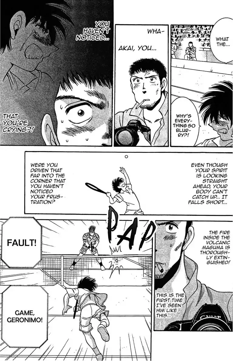Gut's Chapter 22 page 33 - 