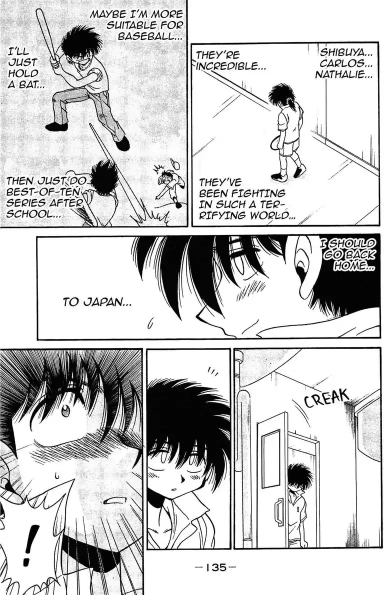 Gut's Chapter 22 page 39 - 