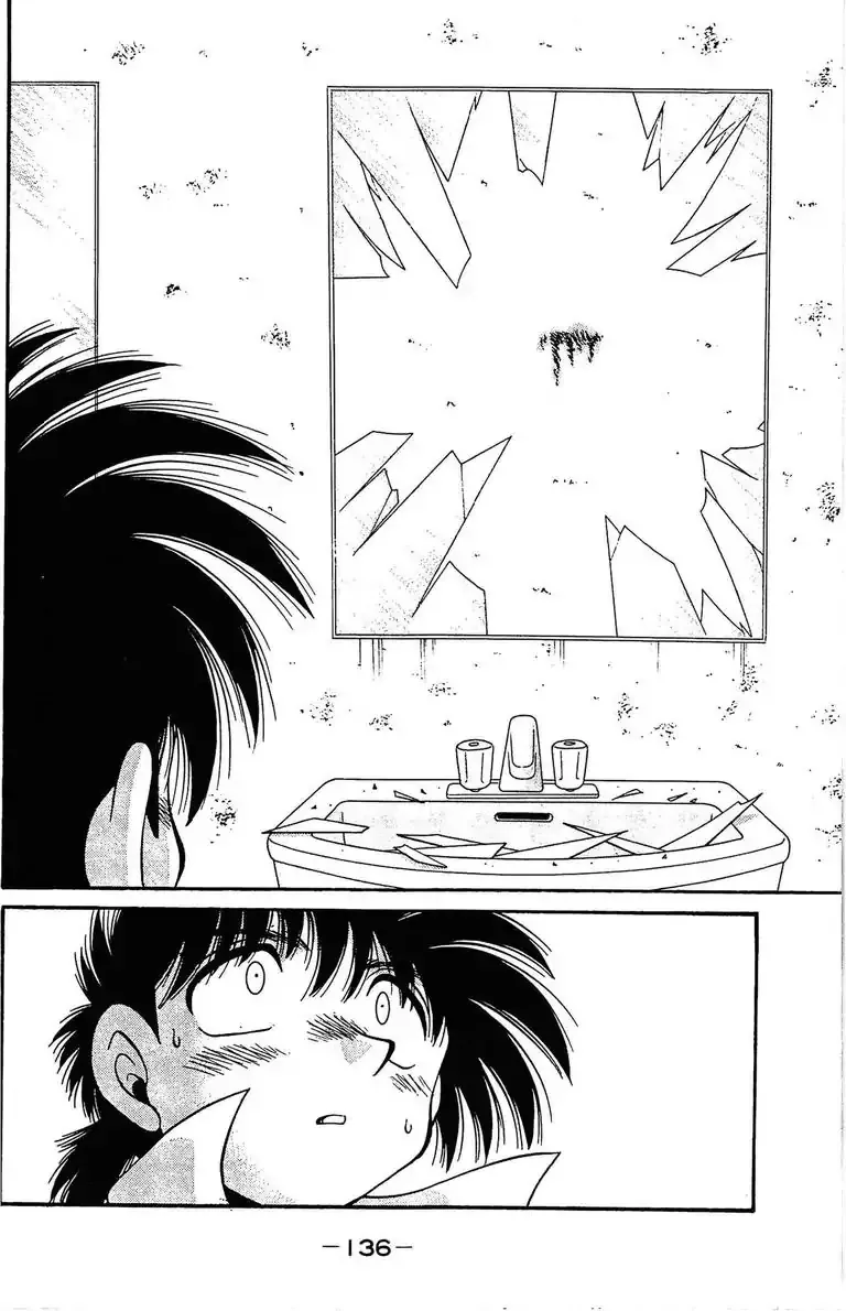 Gut's Chapter 22 page 40 - 