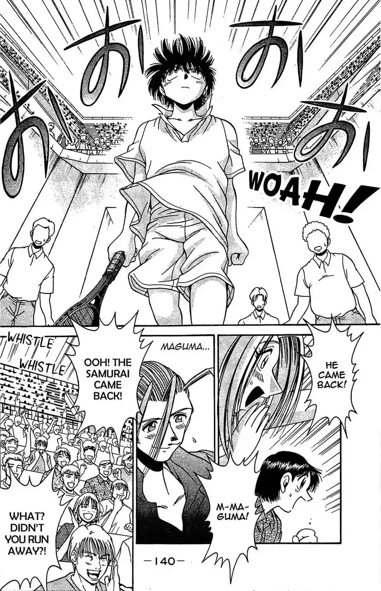 Gut's Chapter 22 page 44 - 