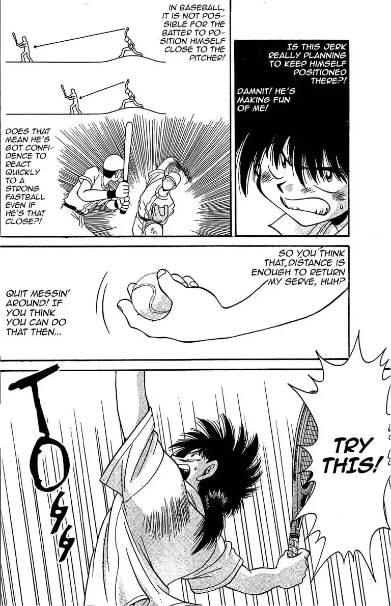 Gut's Chapter 22 page 6 - 
