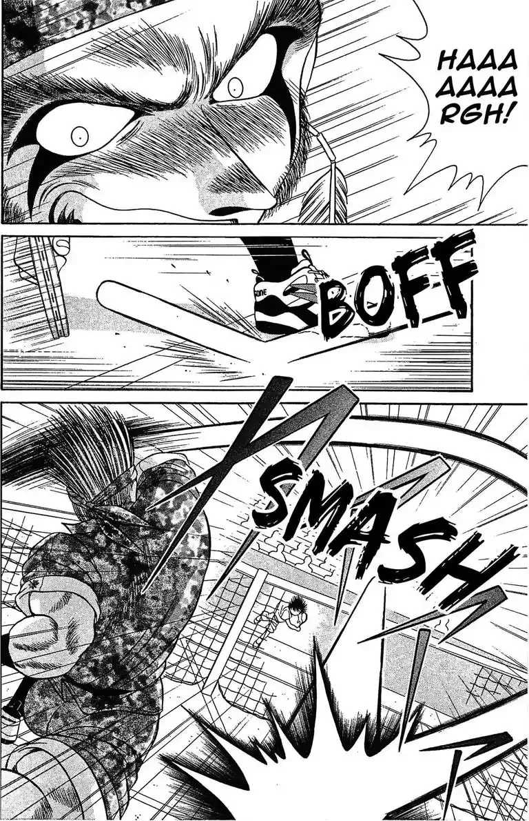 Gut's Chapter 22 page 10 - 