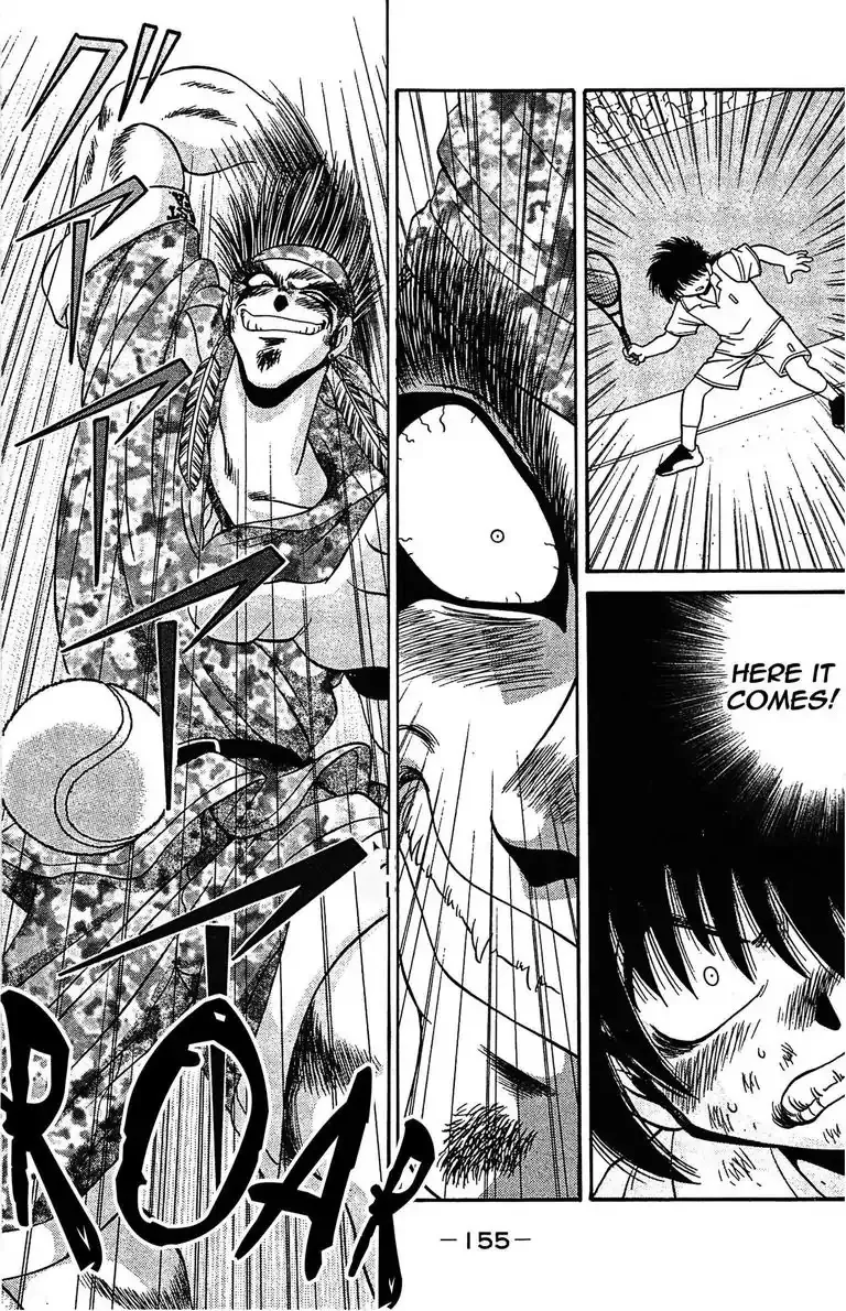 Gut's Chapter 23 page 14 - 