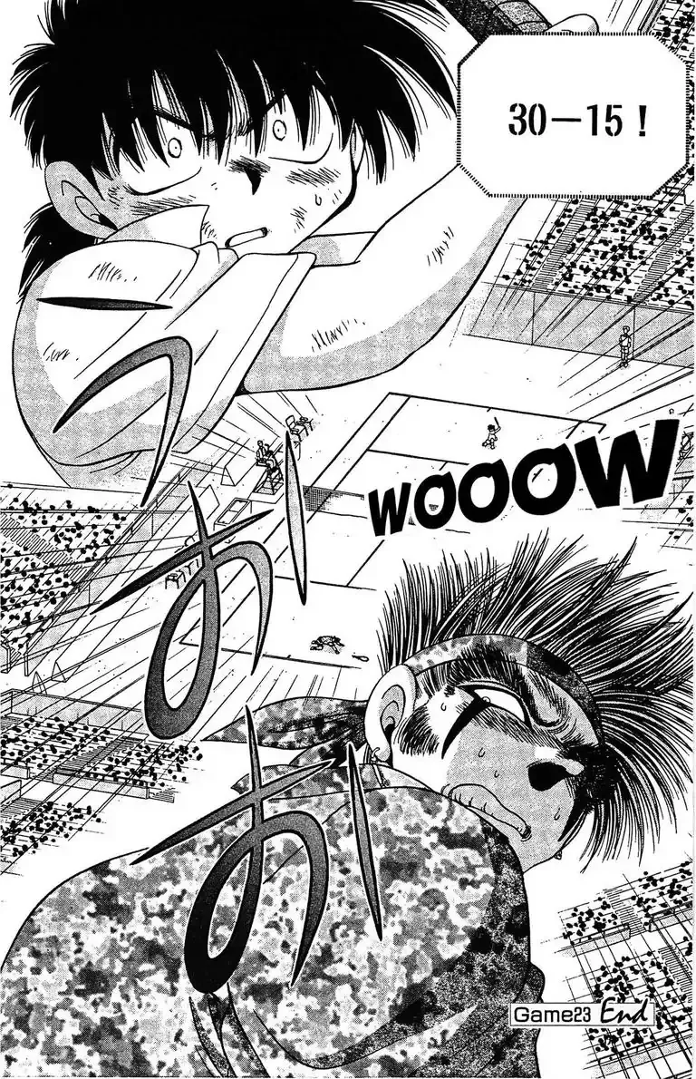 Gut's Chapter 23 page 45 - 