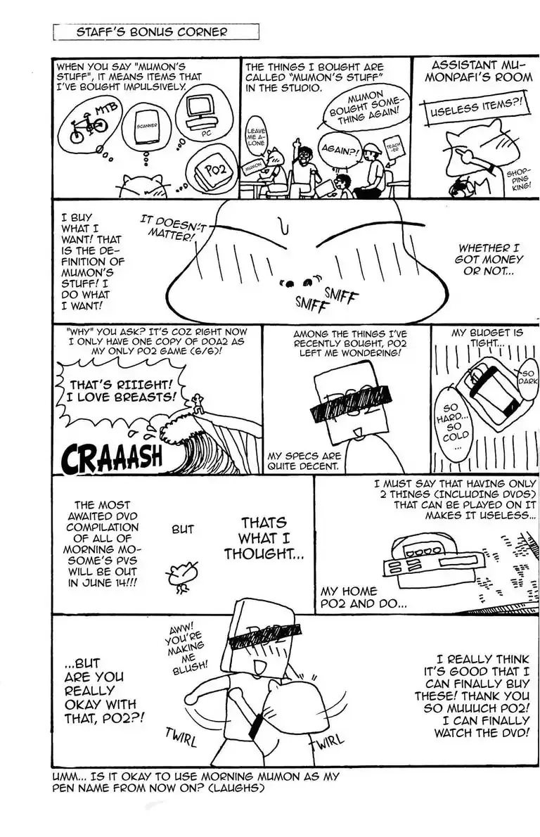 Gut's Chapter 23 page 46 - 