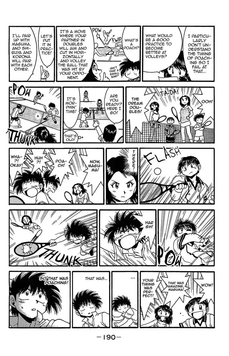 Gut's Chapter 23 page 49 - 