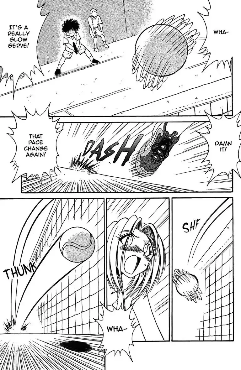 Gut's Chapter 24 page 15 - 