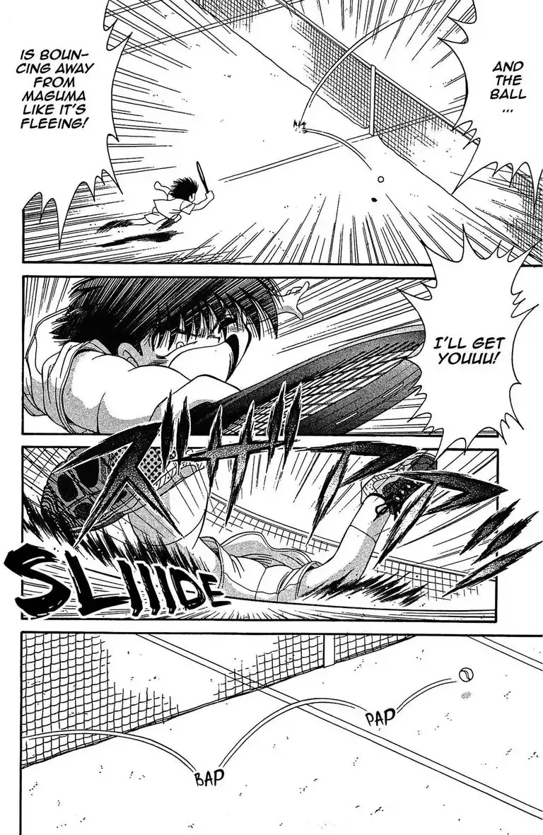 Gut's Chapter 24 page 16 - 