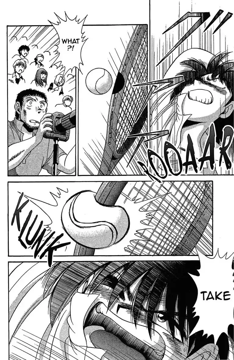 Gut's Chapter 24 page 22 - 