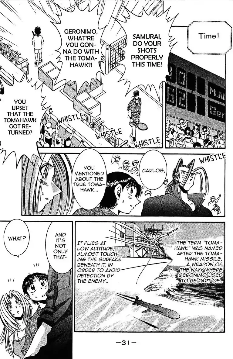 Gut's Chapter 24 page 33 - 