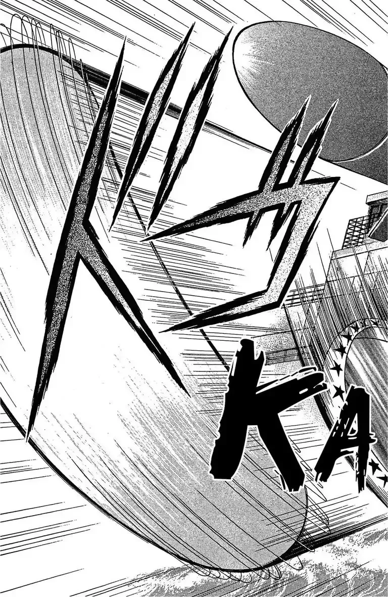 Gut's Chapter 24 page 41 - 