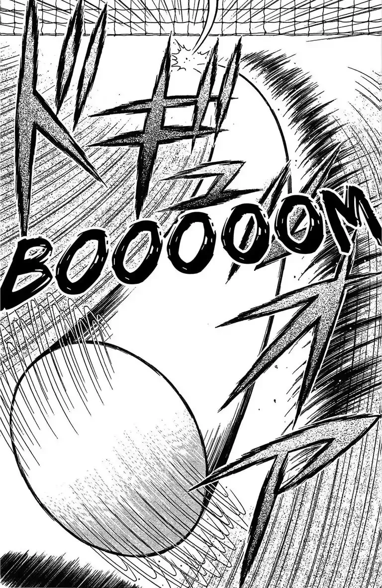 Gut's Chapter 24 page 43 - 