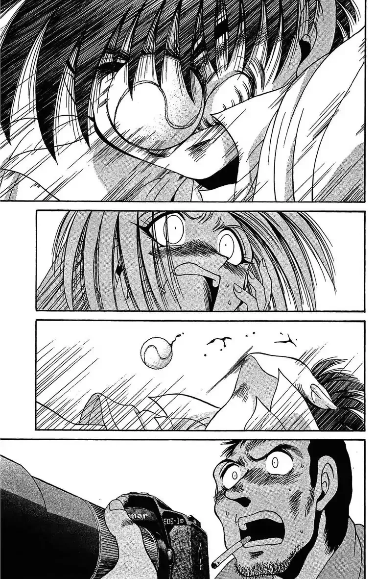 Gut's Chapter 24 page 47 - 