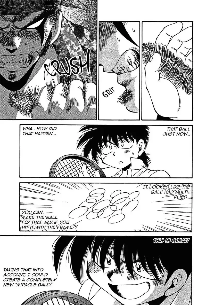 Gut's Chapter 24 page 9 - 