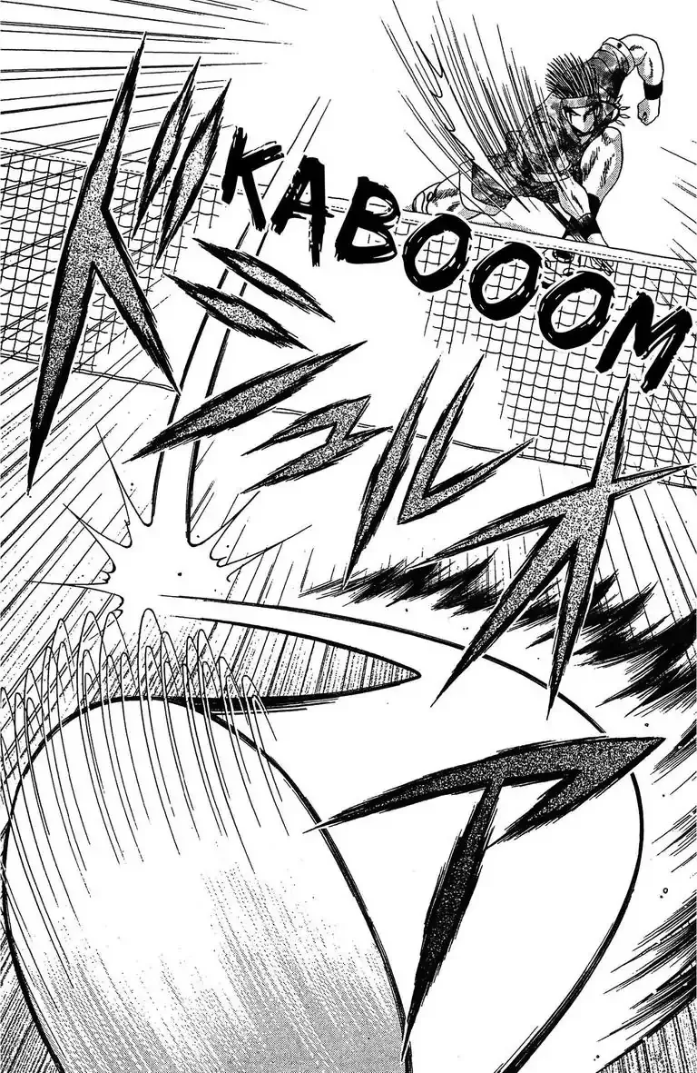 Gut's Chapter 25 page 12 - 