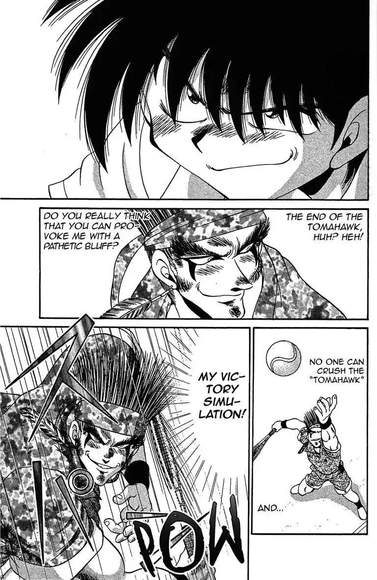 Gut's Chapter 25 page 21 - 