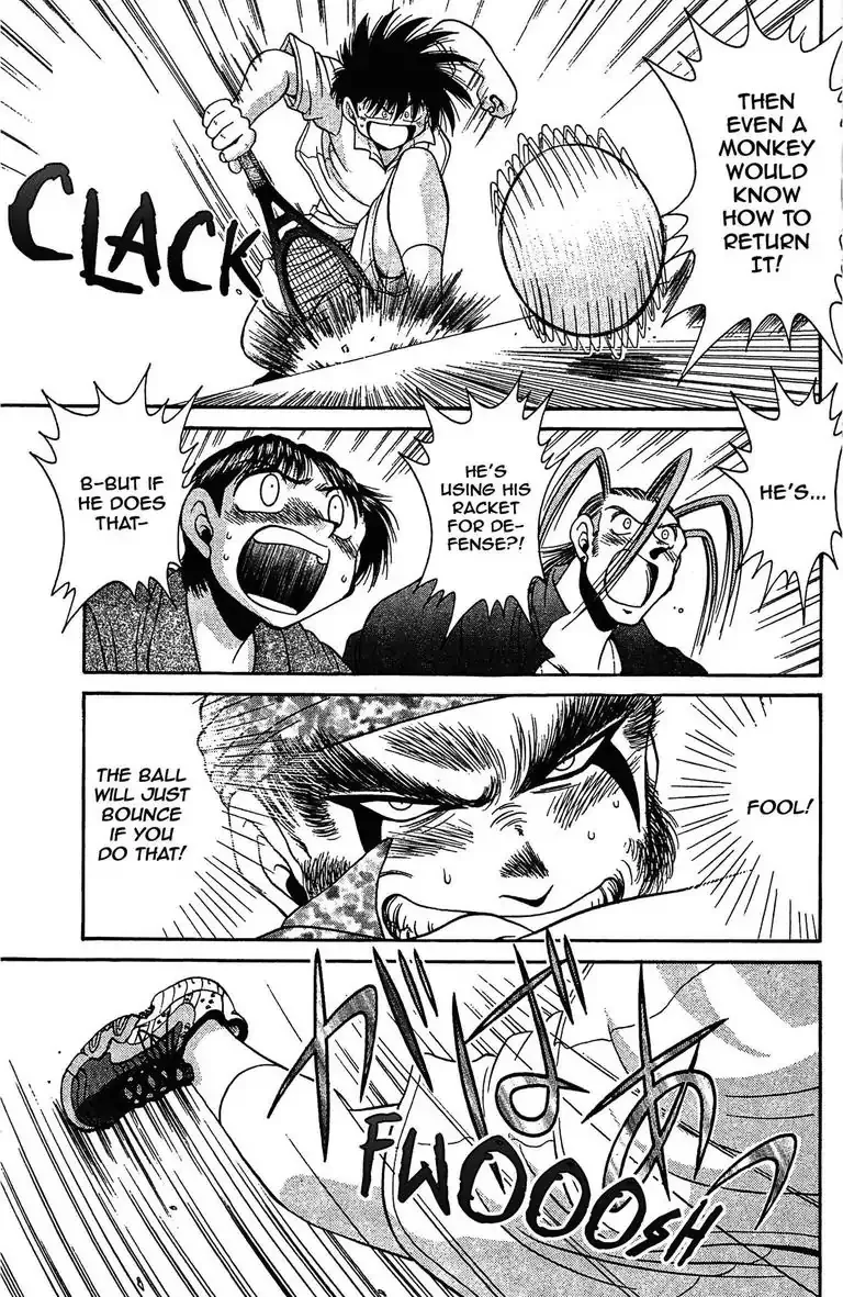 Gut's Chapter 25 page 37 - 